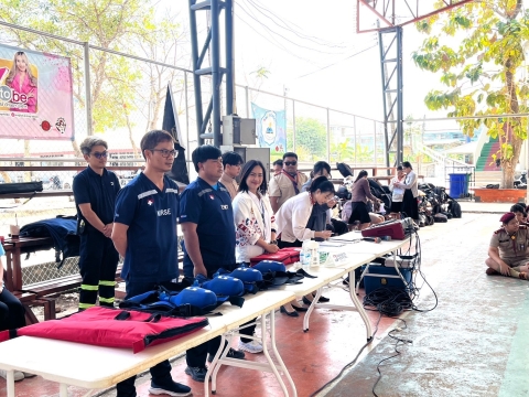 BLS-แก่นนคร